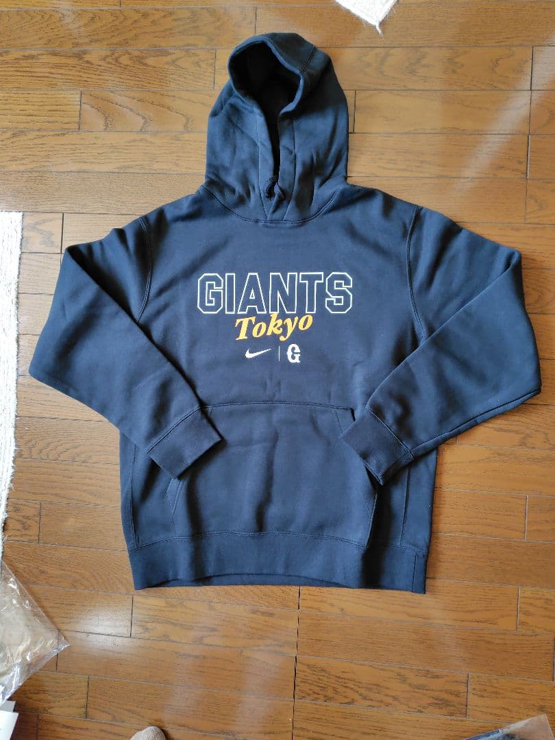ジャイアンツ、ナイキ製フーディブラック（ Lサイズ 、未使用、非売品）