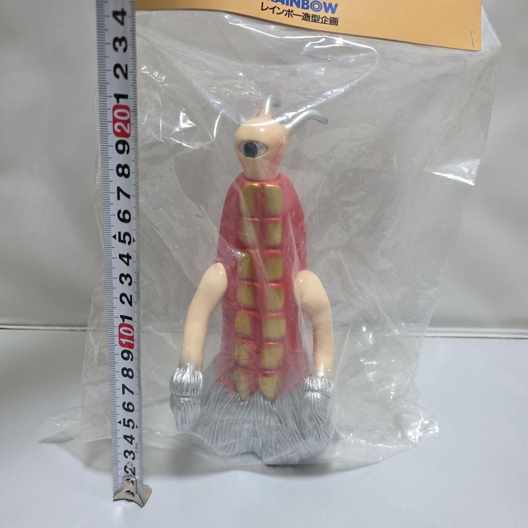 超希少！超人怪人工房　レインボー造形企画　カミゲルゲ 　ソフビ　フィギュア