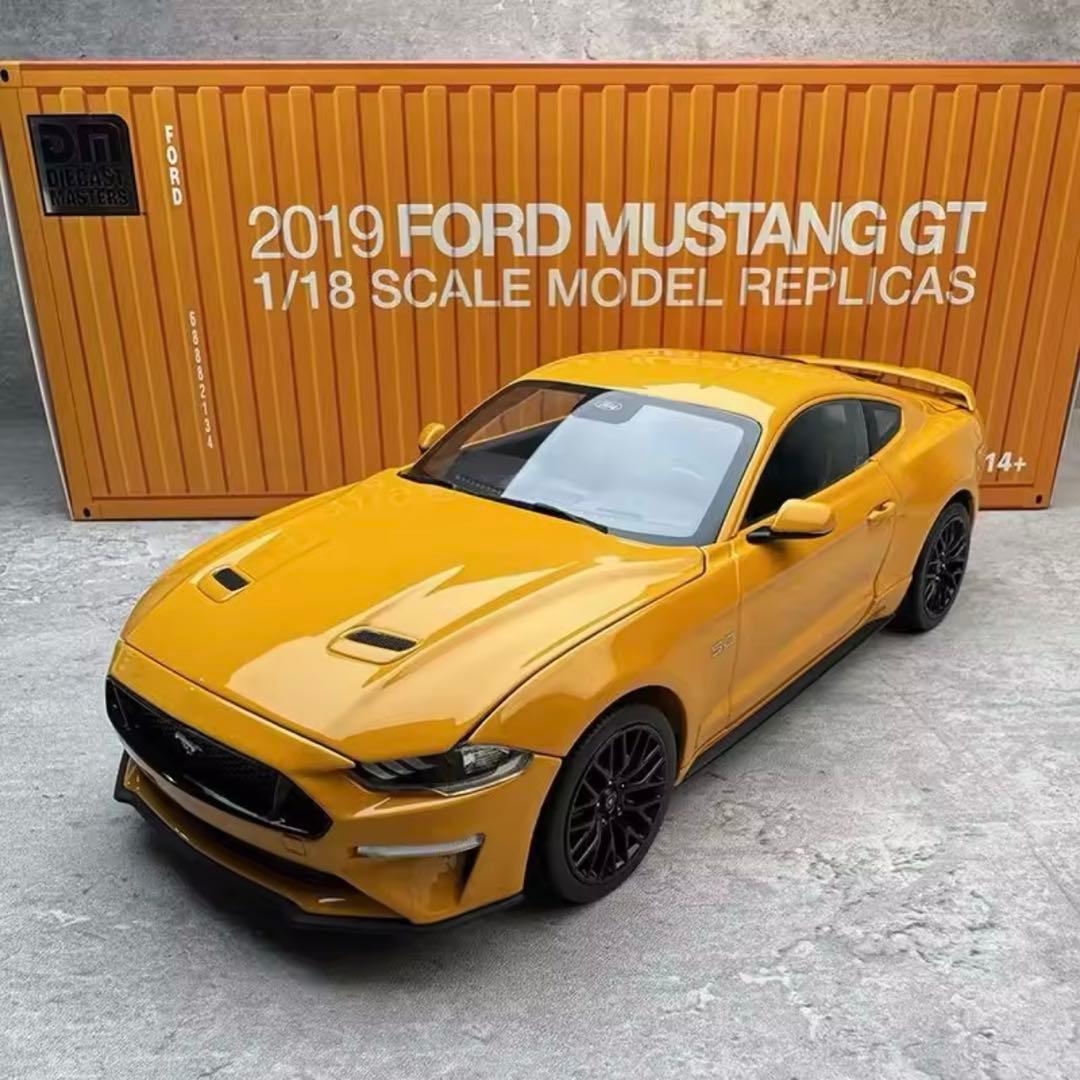 1:18 マスタング GT ワイドボディ改造キット シミュレーション合金車モデル
