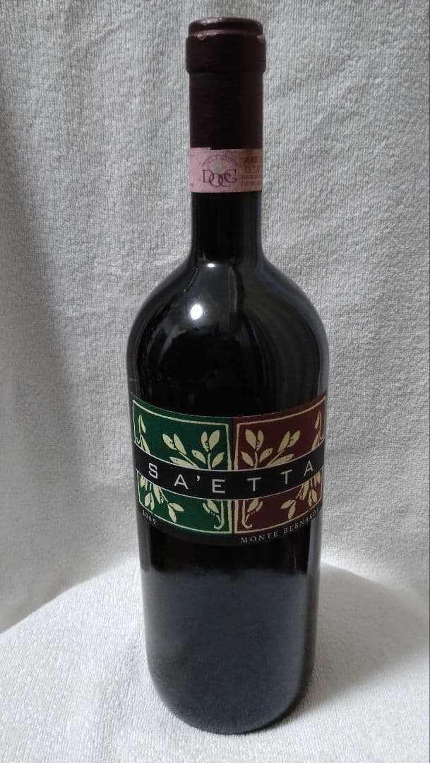 monte bernardi sa'etta 2005 サエッタ 1500ml