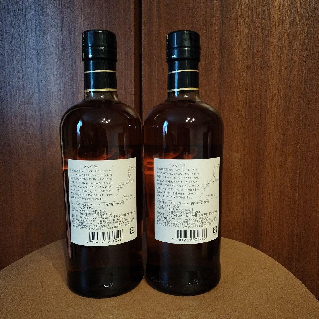 ニッカ　ウイスキー　ニッカ伊達　NIKKA DATE 700ml 43%