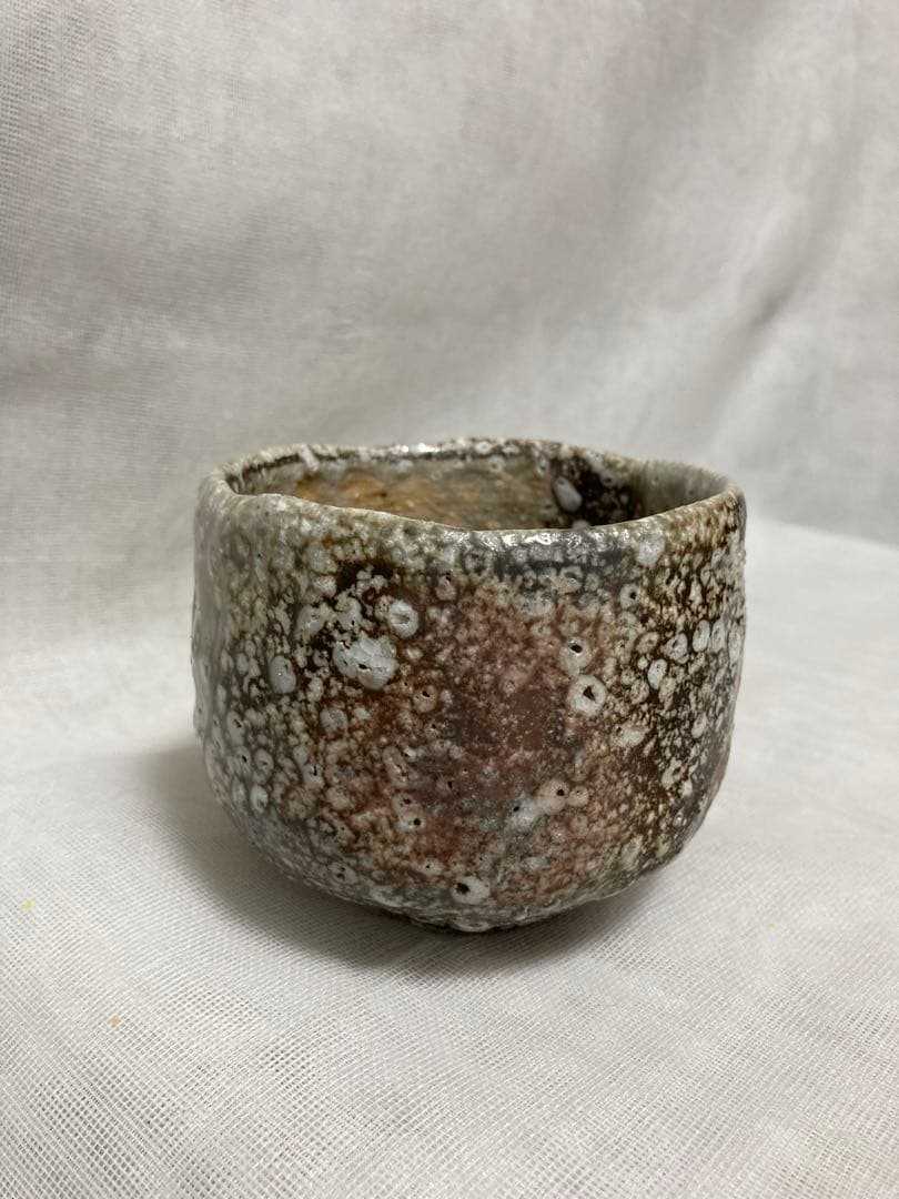 木戸貞昭／手捻り穴窯茶碗／A52