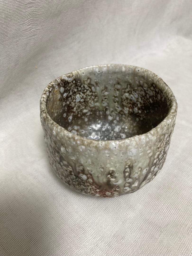 木戸貞昭／手捻り穴窯茶碗／A52