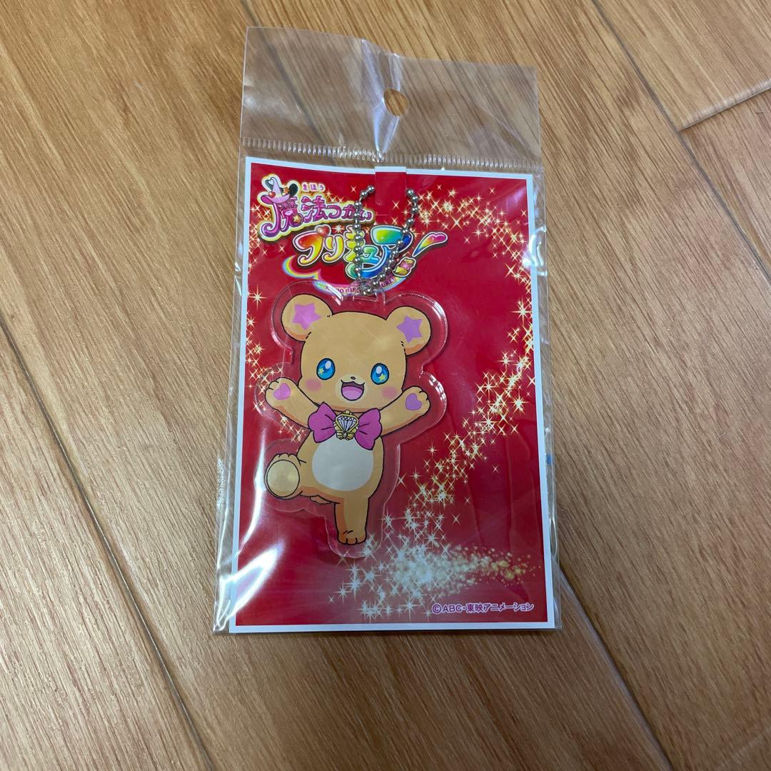 【年内処分】会場限定 魔法つかいプリキュア まほプリ アクリルキーホルダー