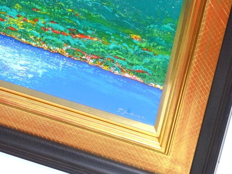 【1744】真作 桜井孝美　悠々富士　油彩 6号