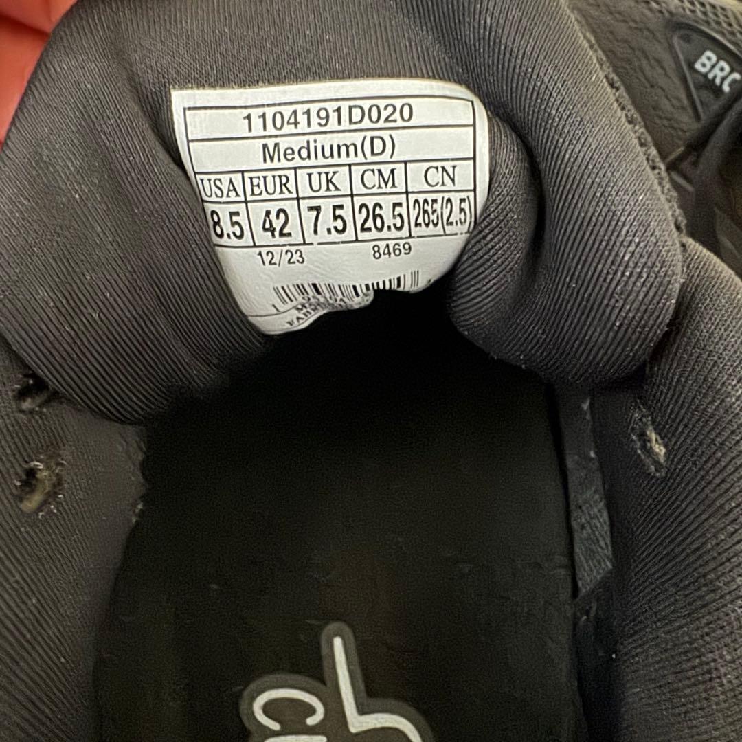 ブルックス　グリセリン21 26.5cm