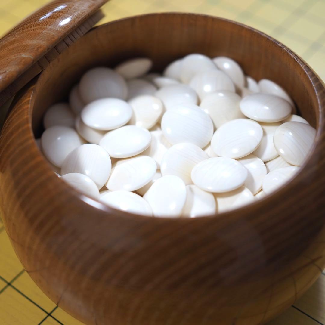 囲碁セット 碁盤(約4.5寸) 蛤碁石(184個) 那智黒(184個) 碁笥