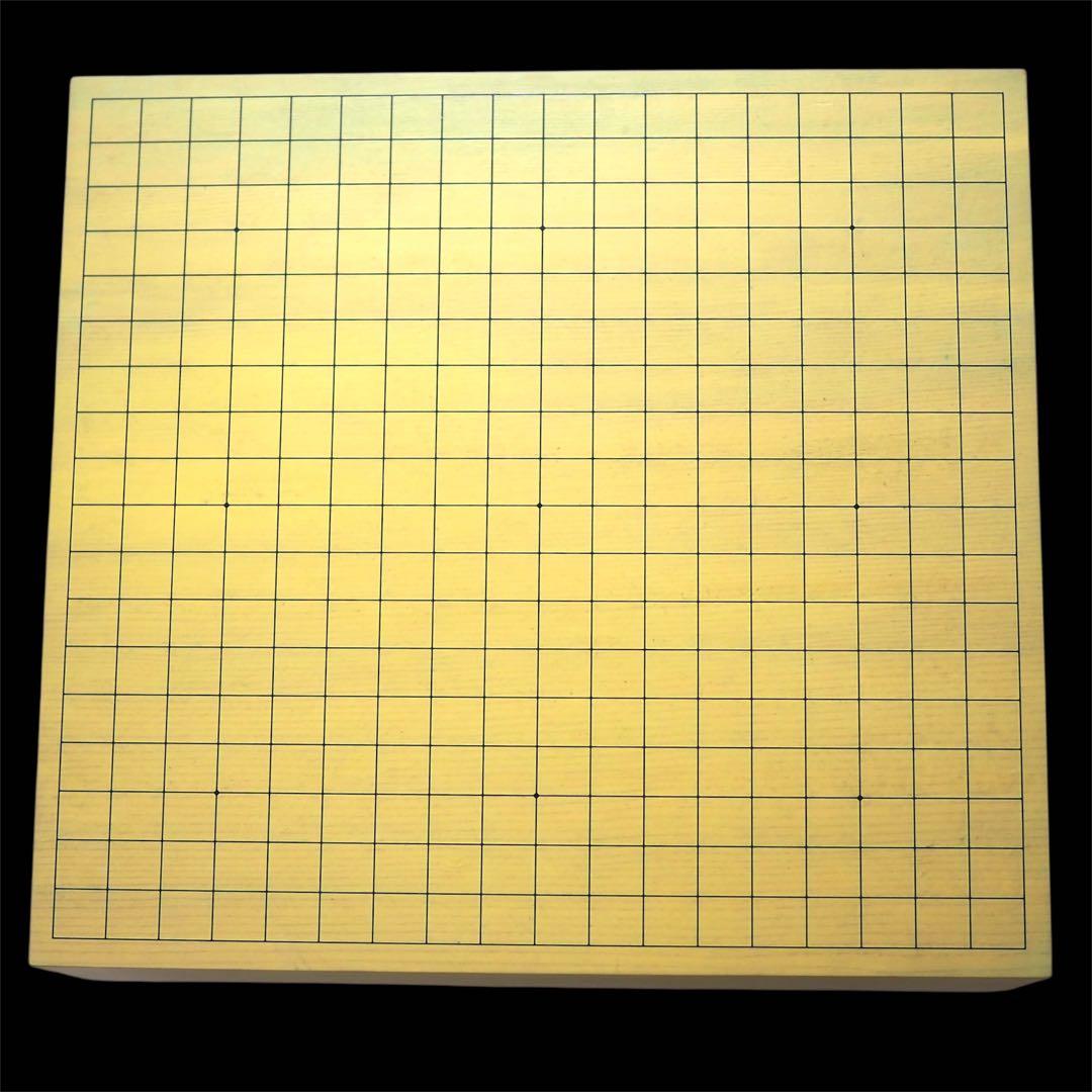 囲碁セット 碁盤(約4.5寸) 蛤碁石(184個) 那智黒(184個) 碁笥