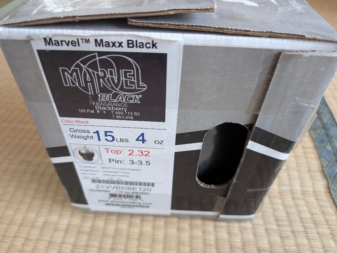 新品未使用　ストーム　マーベルマックスブラック 15ポンド