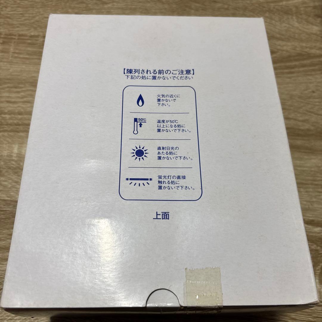 ハクション大魔王　魔法の火消し　1BOX 10個入り