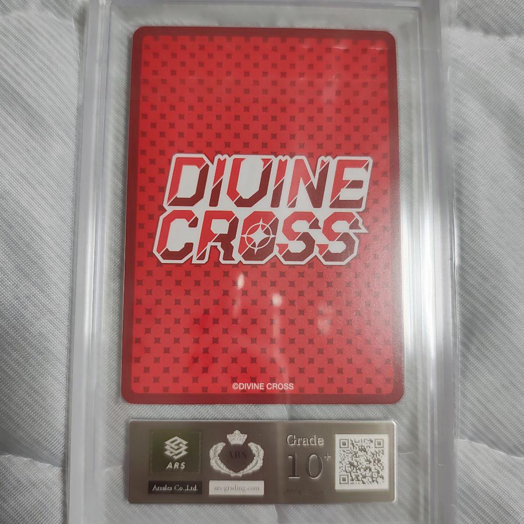 【ARS10+】天真爛漫 朱雀院 撫子 SEC TOP8