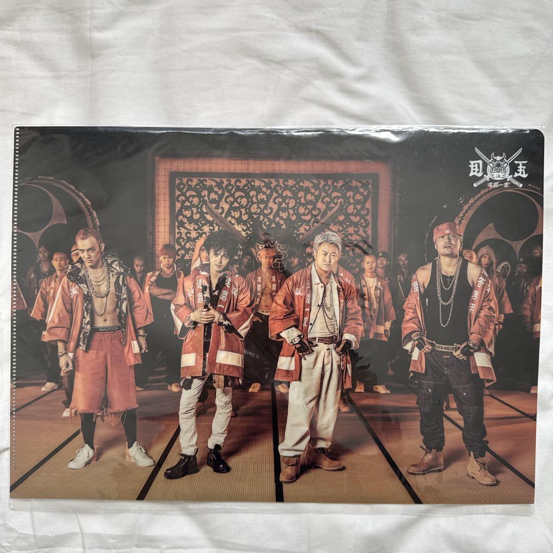 HIGH&LOW 達磨一家 日向紀久 林遣都 クリアファイルセット