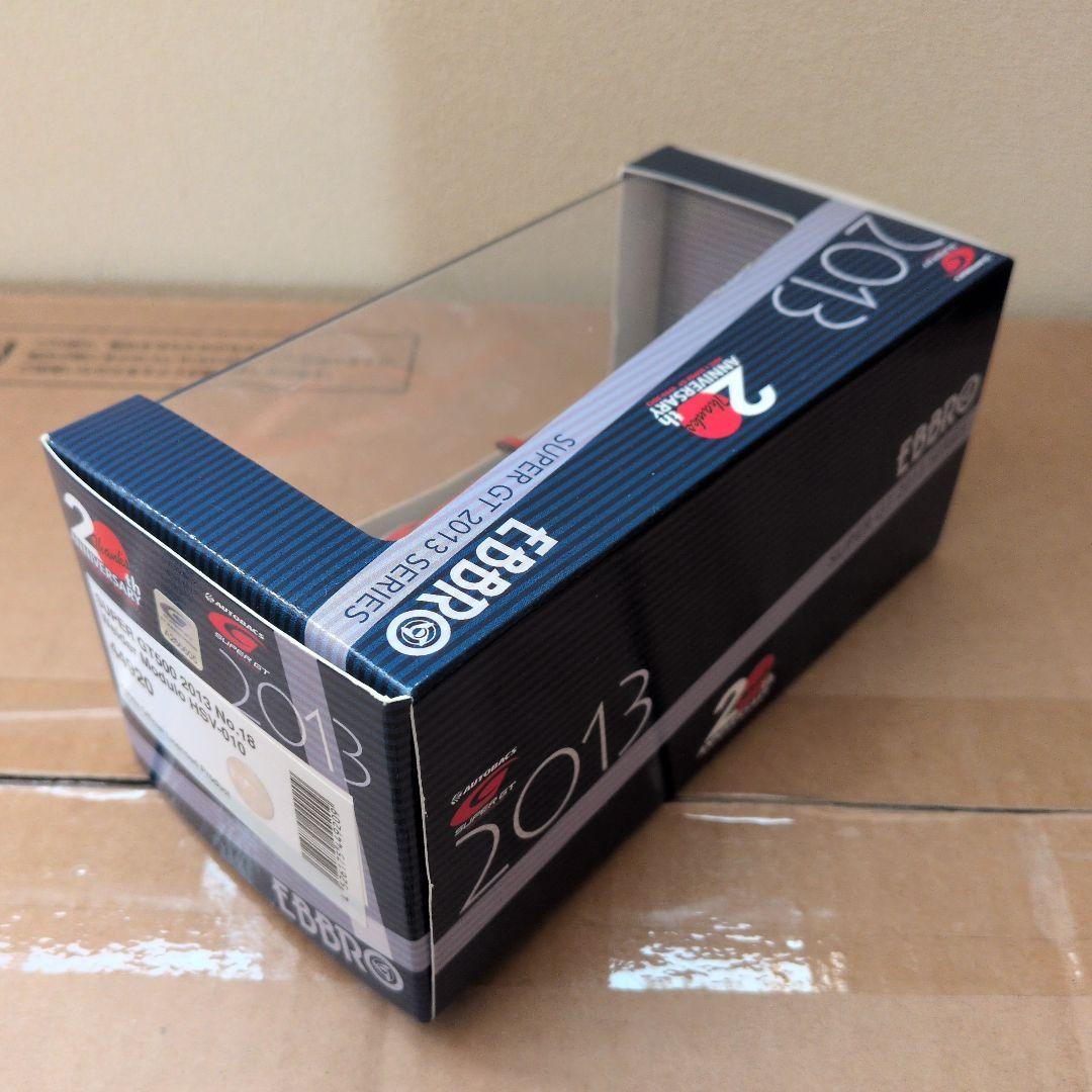 1/43 エブロ ウイダーモデューロ HSV-010 2013