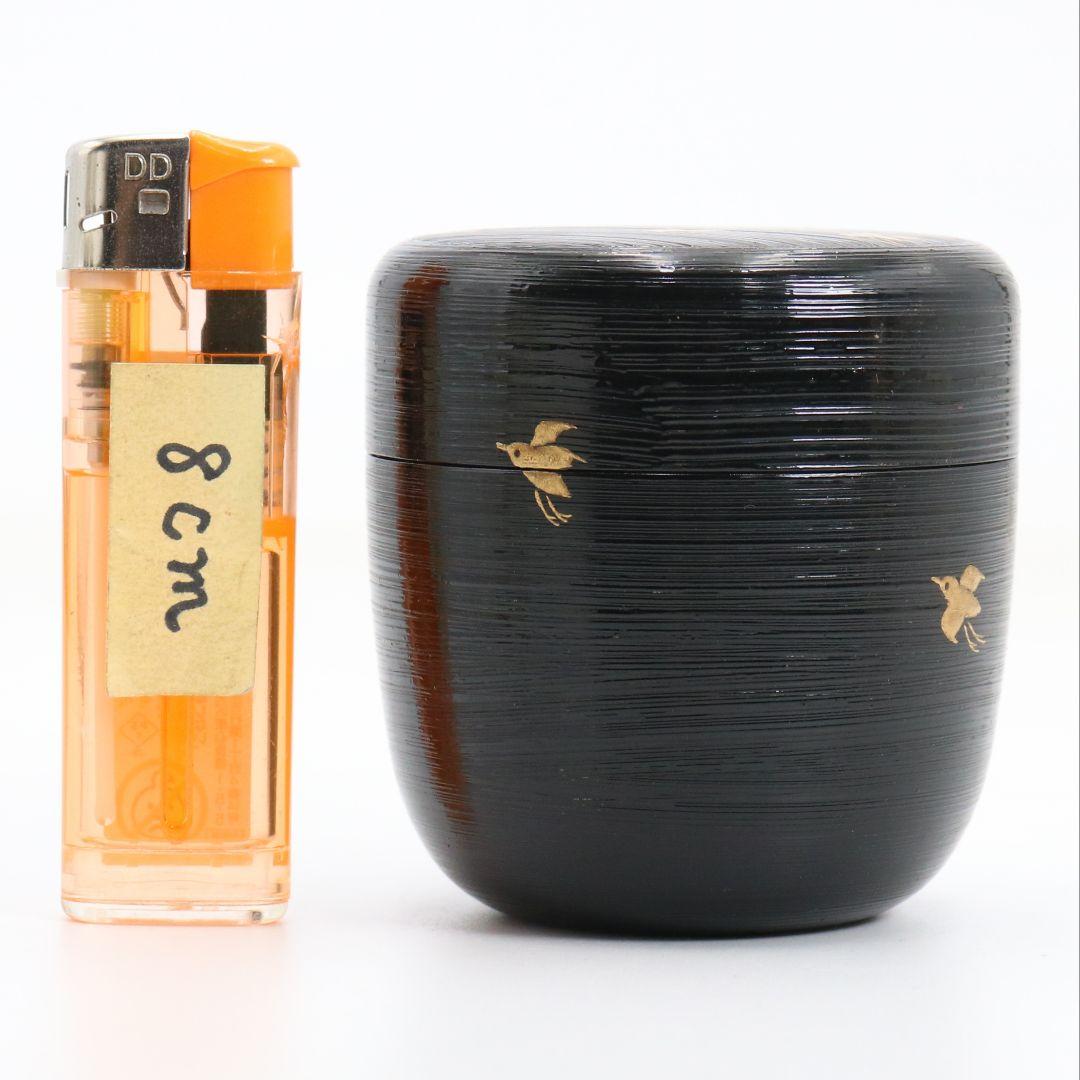 筑城良斉作 波塗 波千鳥 中棗 茶道具 共箱　V924　N7