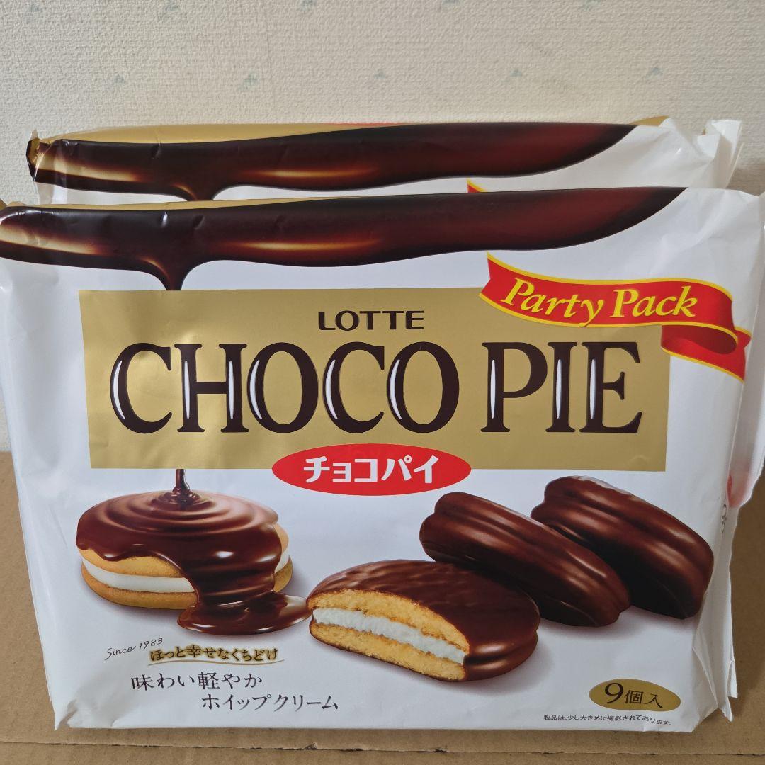 アミューズメント景品　22点セット