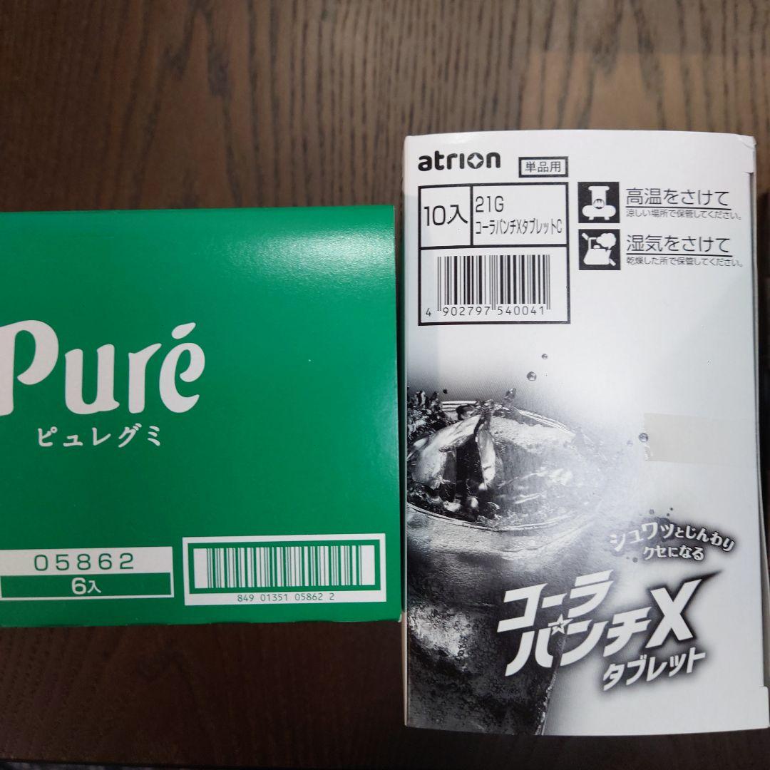 ☆Cyan◡̈⋆*☆アミューズメント景品 お菓子