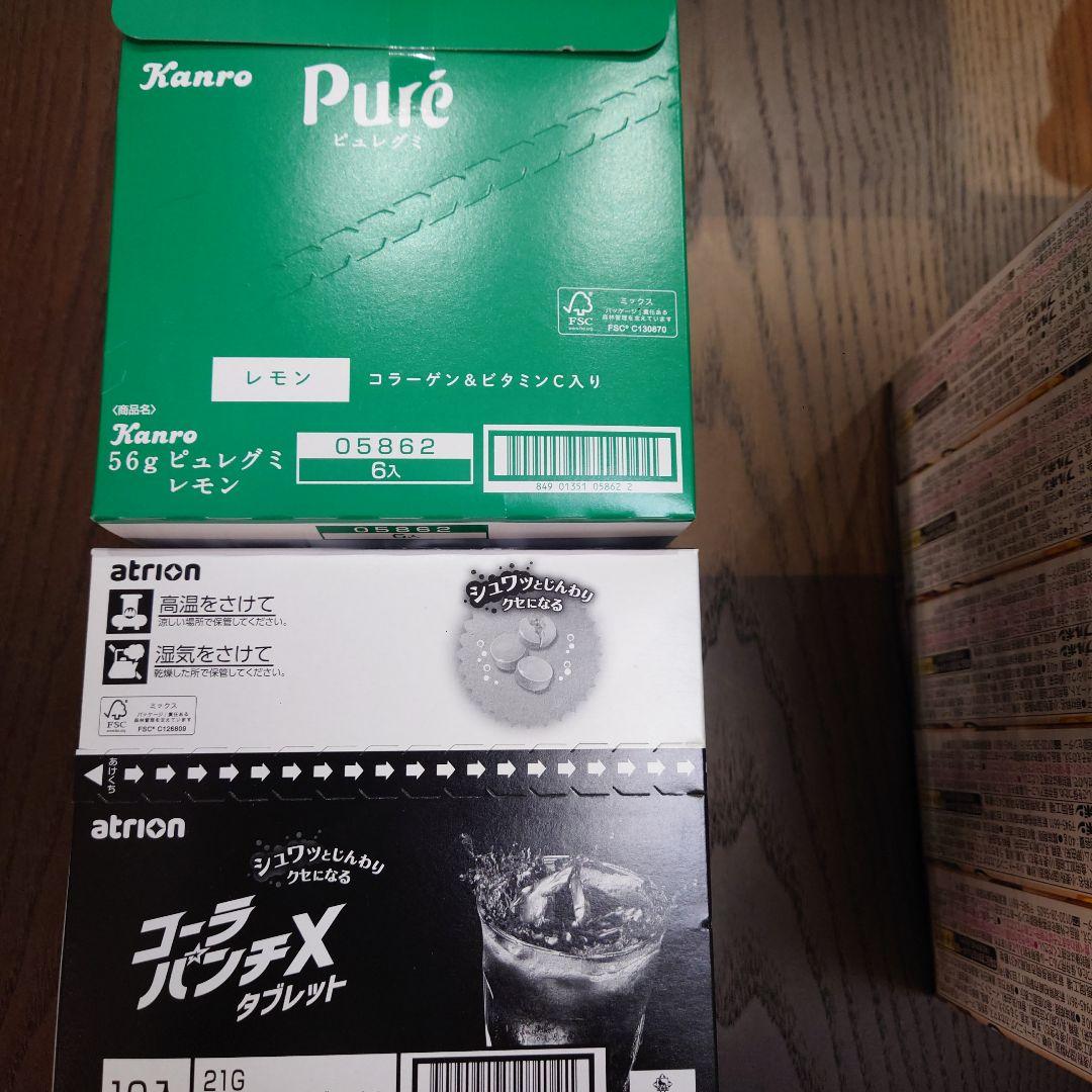 ☆Cyan◡̈⋆*☆アミューズメント景品 お菓子