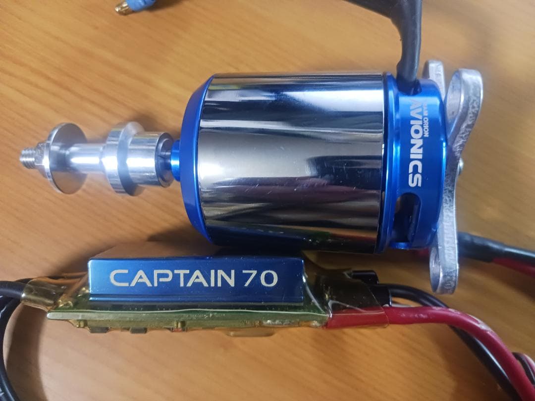 大型 セスナ機 硬質発砲製 動力ユニット、サーボ付　新品未組立品