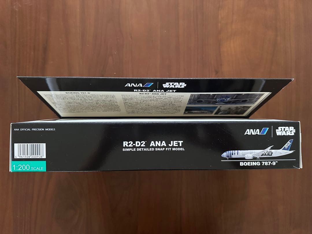 航空機・ヘリコプター 1/200 STAR WARS R2-D2 ANA JET B787-9