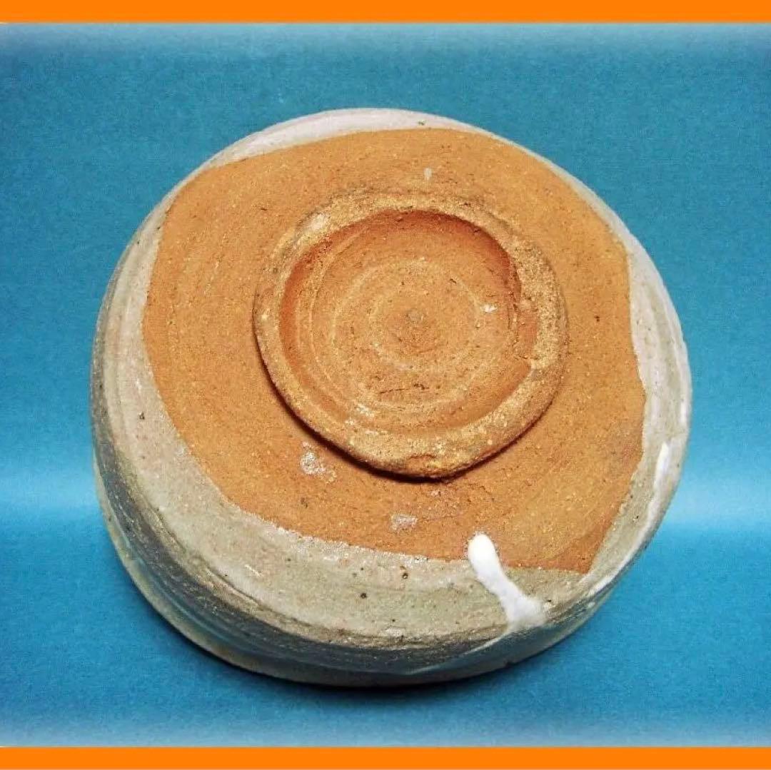 250『唐津茶碗』　/骨董品 古美術 古玩 アンティーク