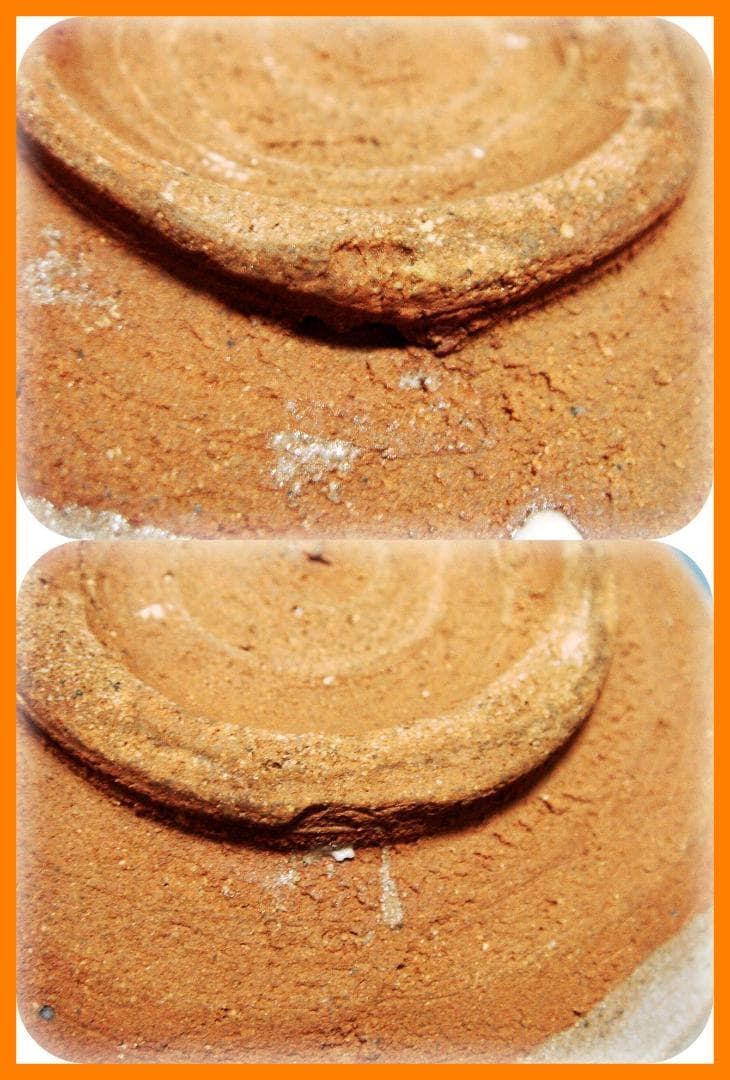 250『唐津茶碗』　/骨董品 古美術 古玩 アンティーク