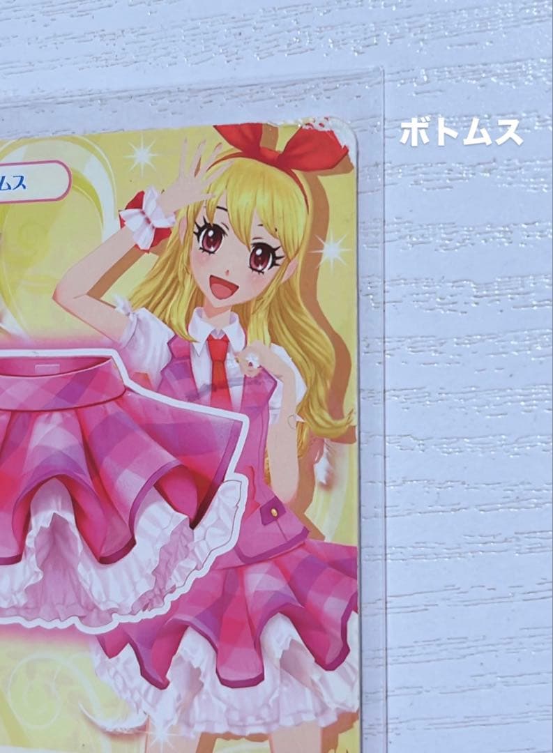 ゆ*迎様 アイカツ 稼働前 ピンクステージコーデ 使用品