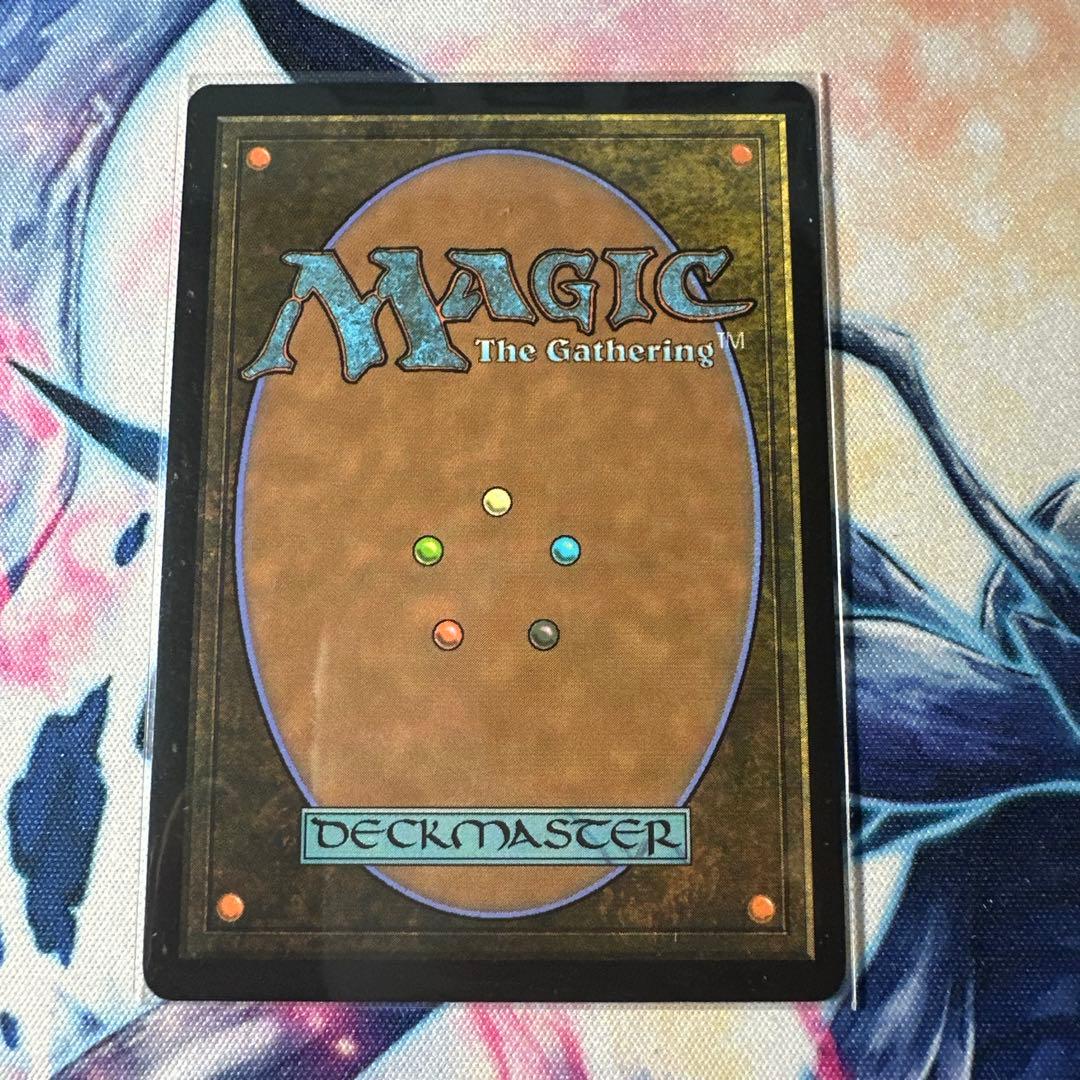 アガサの魂の大釜 プロモスタンプ