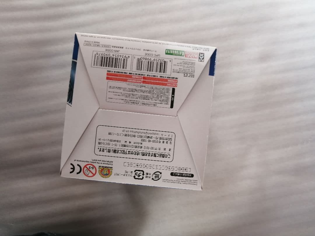 コトブキヤ BISHOUJO マーベル 美少女 ブラック・ウィドウ 山下しゅんや