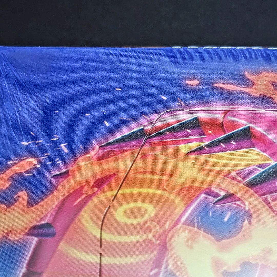 【新品未開封】 ポケカ　爆炎ウォーカー　シュリンクあり　ローダー付き