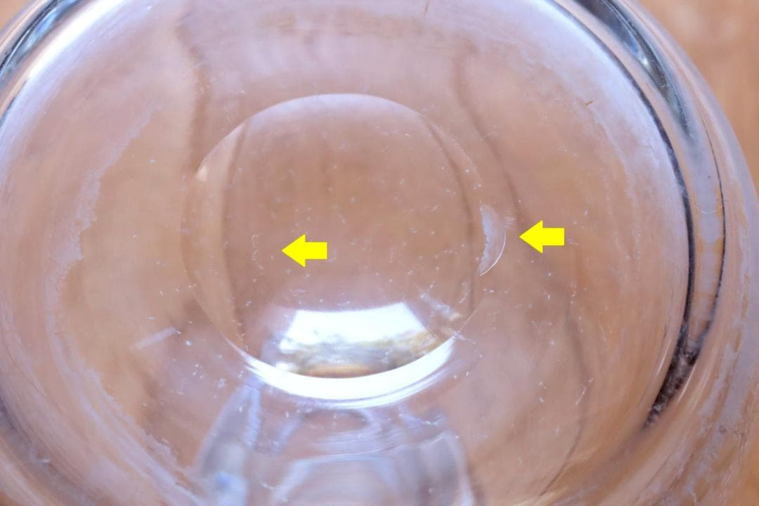 Erik Hoglund エリックホグラン 人型デカンタ 80184