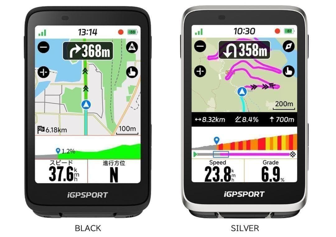 iGPSPORT BiNavi【ブラック】（日本語対応）ナビゲーション サイコン