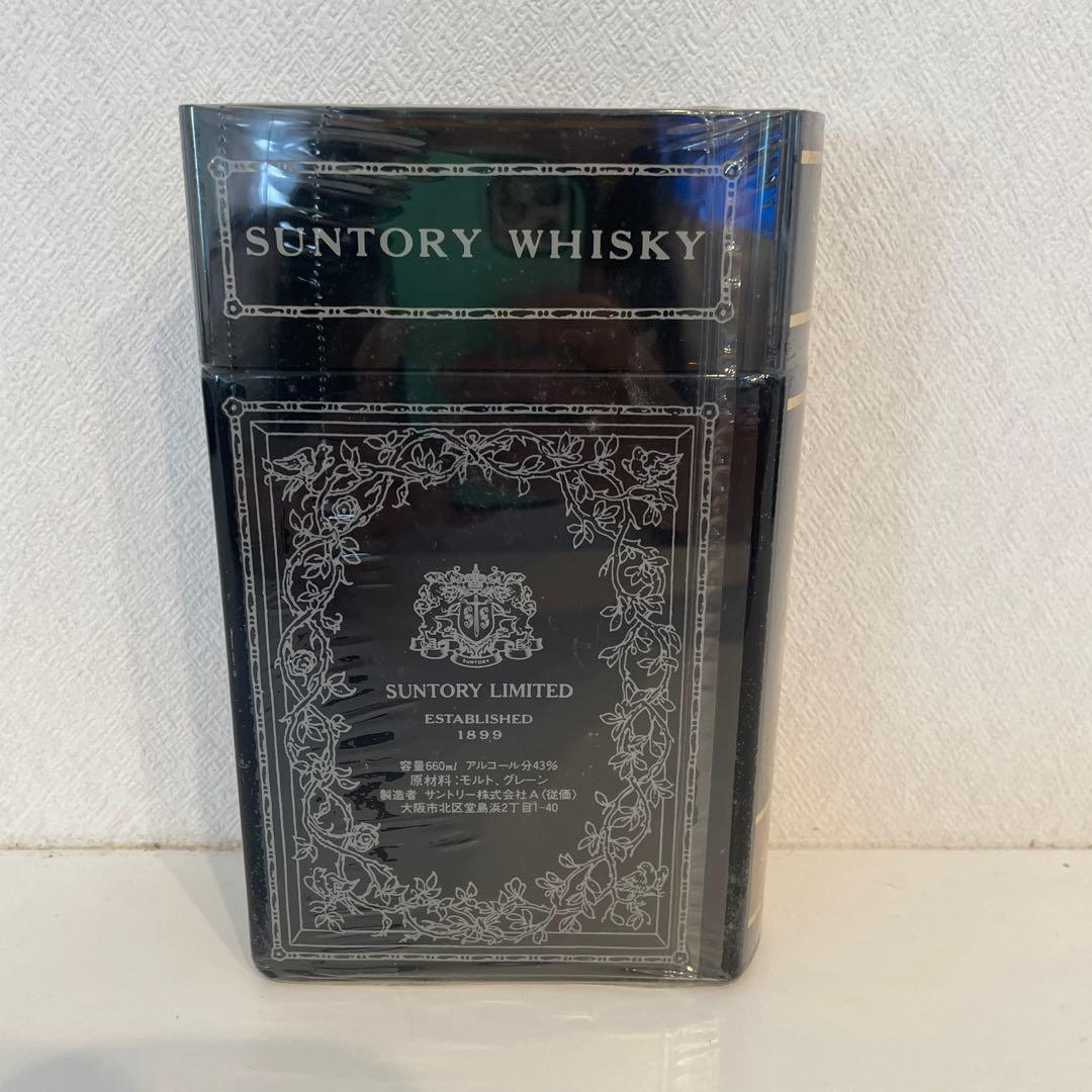 サントリー オールド ブック型 1987年