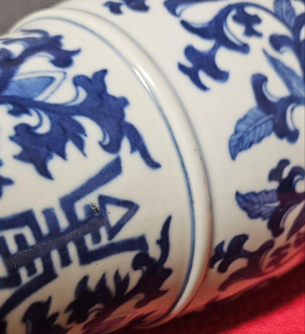 中国古美術　中国古陶磁　大清乾隆年製款　青華青花　花唐草文　丸口　瓶　罐　花入れ