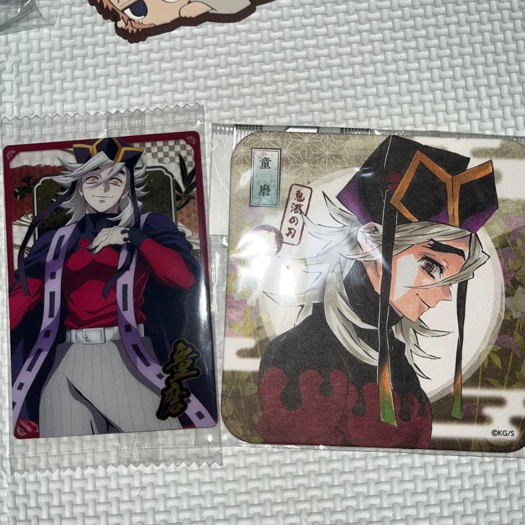 鬼滅の刃 まとめ売り 説明お読み下さい!!