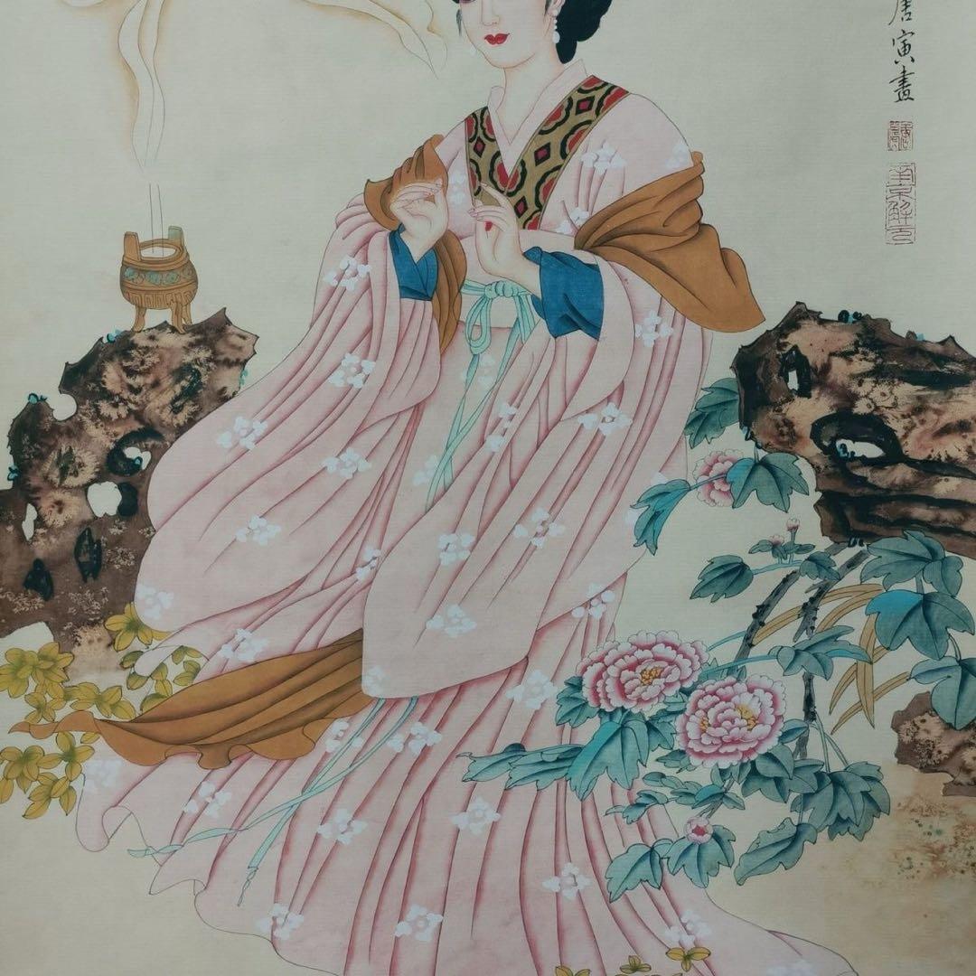 唐寅・貂蝉拜月図 中堂掛軸 帯証書・防偽標識付き 宣紙装裱／美術装飾画