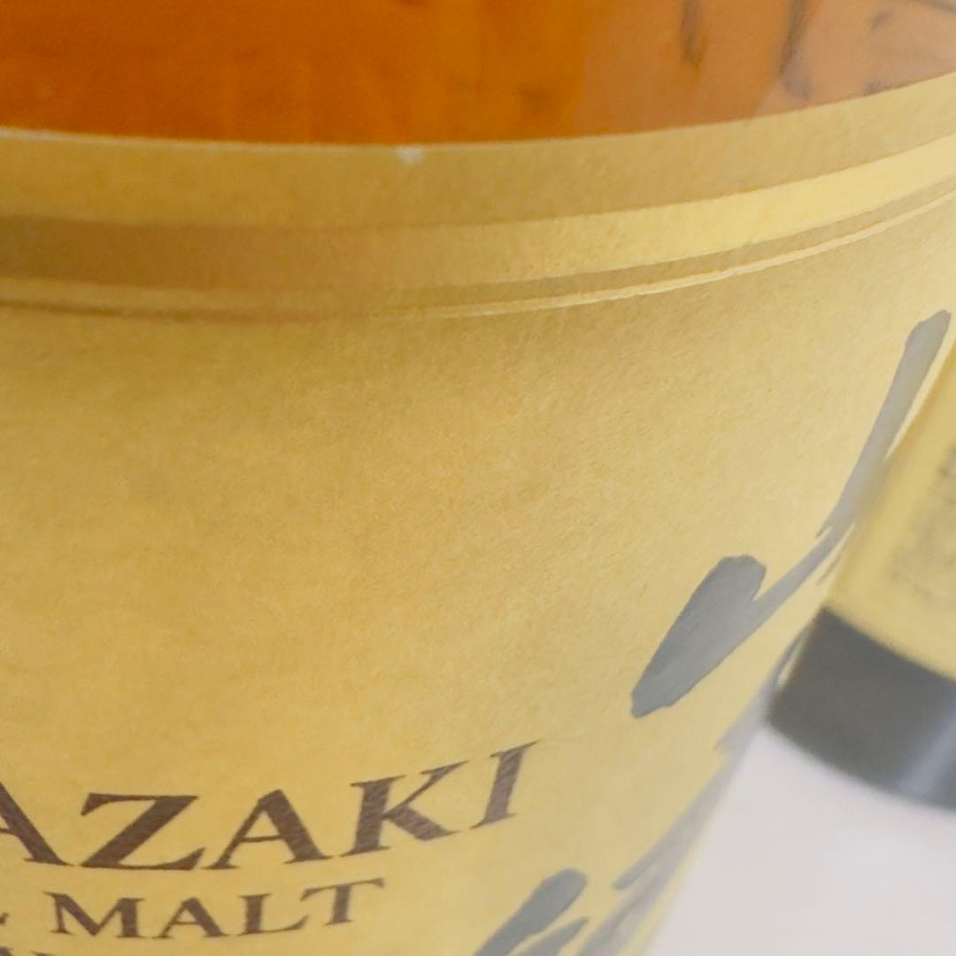 山崎 12年 サントリーシングルモルトウイスキー 43度 700ml 【1本】