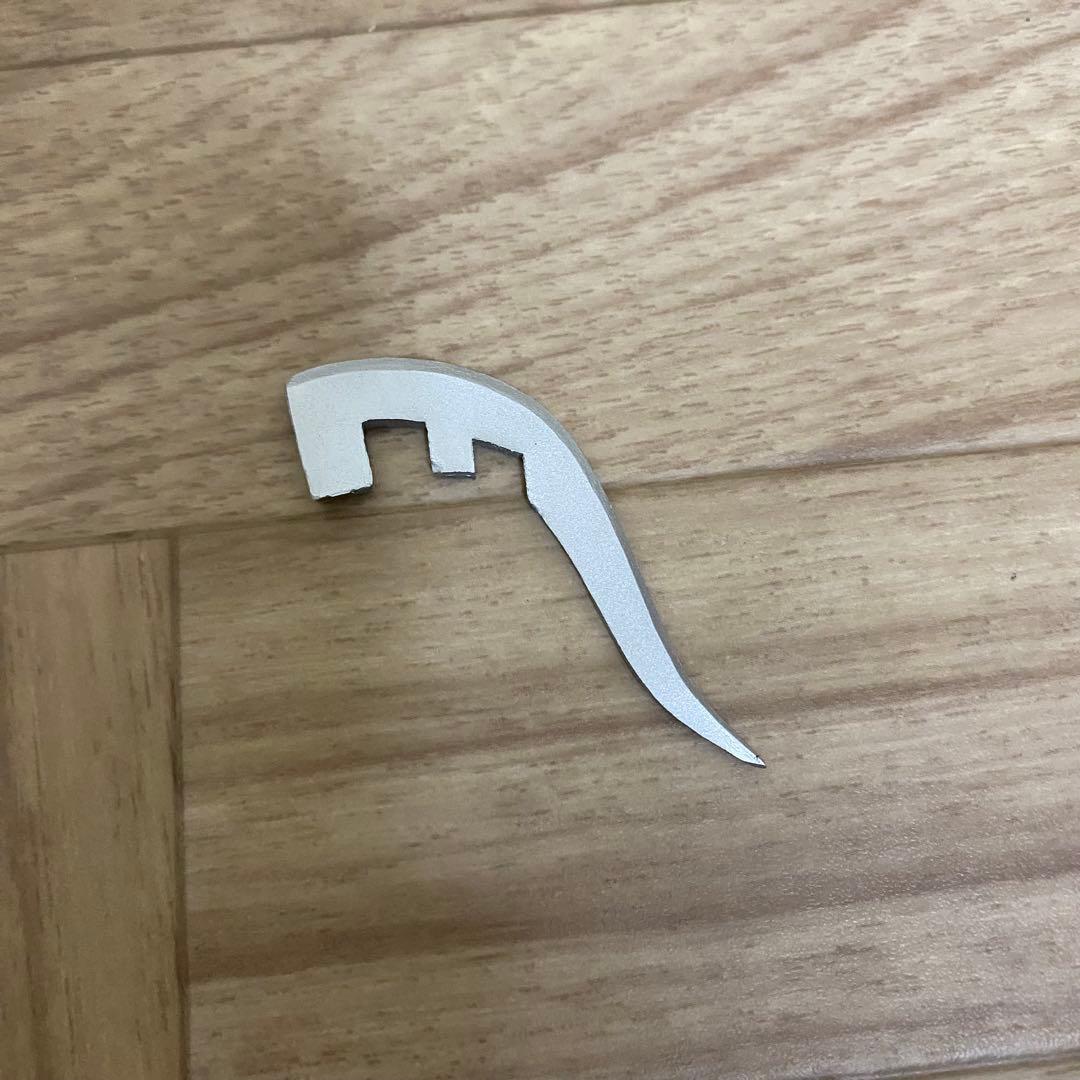 【良品】CCP ウルトラセブン　エメリウム光線　アドベントVer.