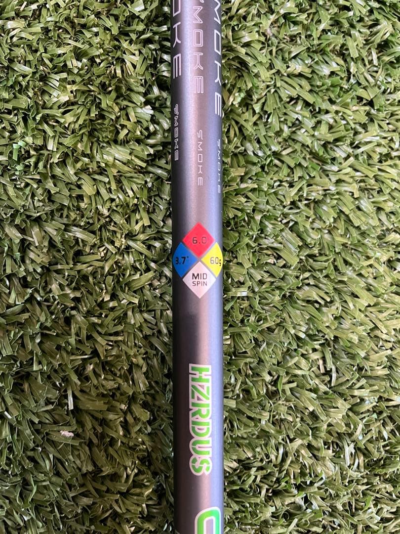 Hazardous Smoke シャフト S キャロウェイスリーブ付