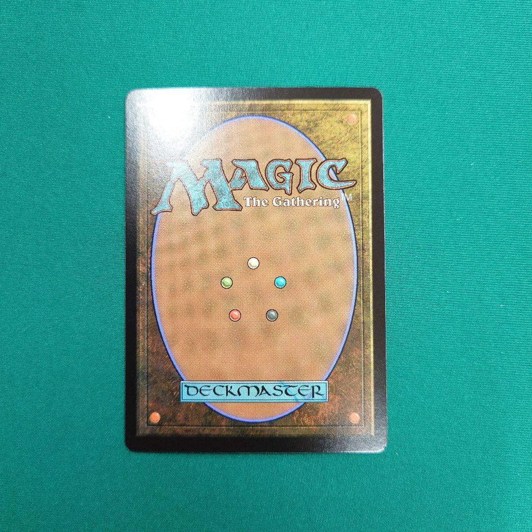 MTG 迷える黒魔道士、ビビ 拡張foil