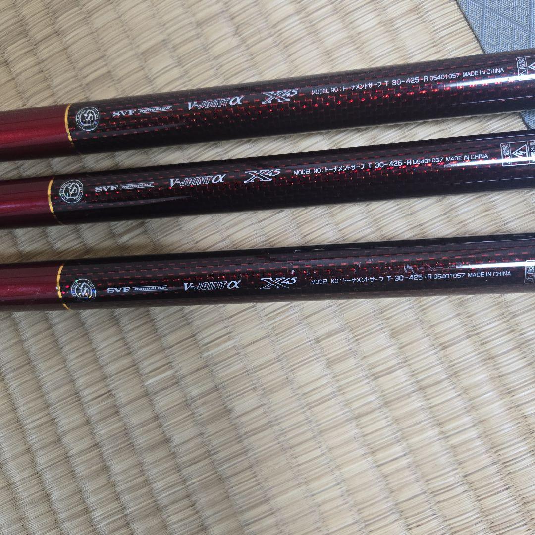 ダイワトーナメントサーフ 30-425美品　3本