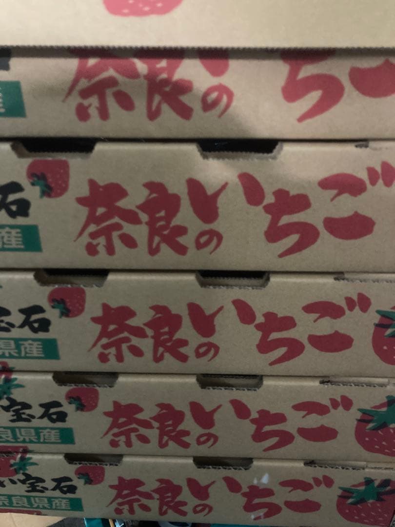 奈良特産　古都華いちご　10パック