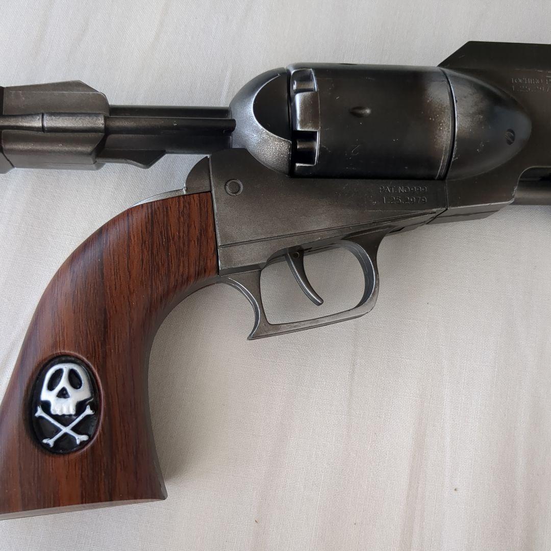 Cosmo Dragoon 1/1スケールモデルガン