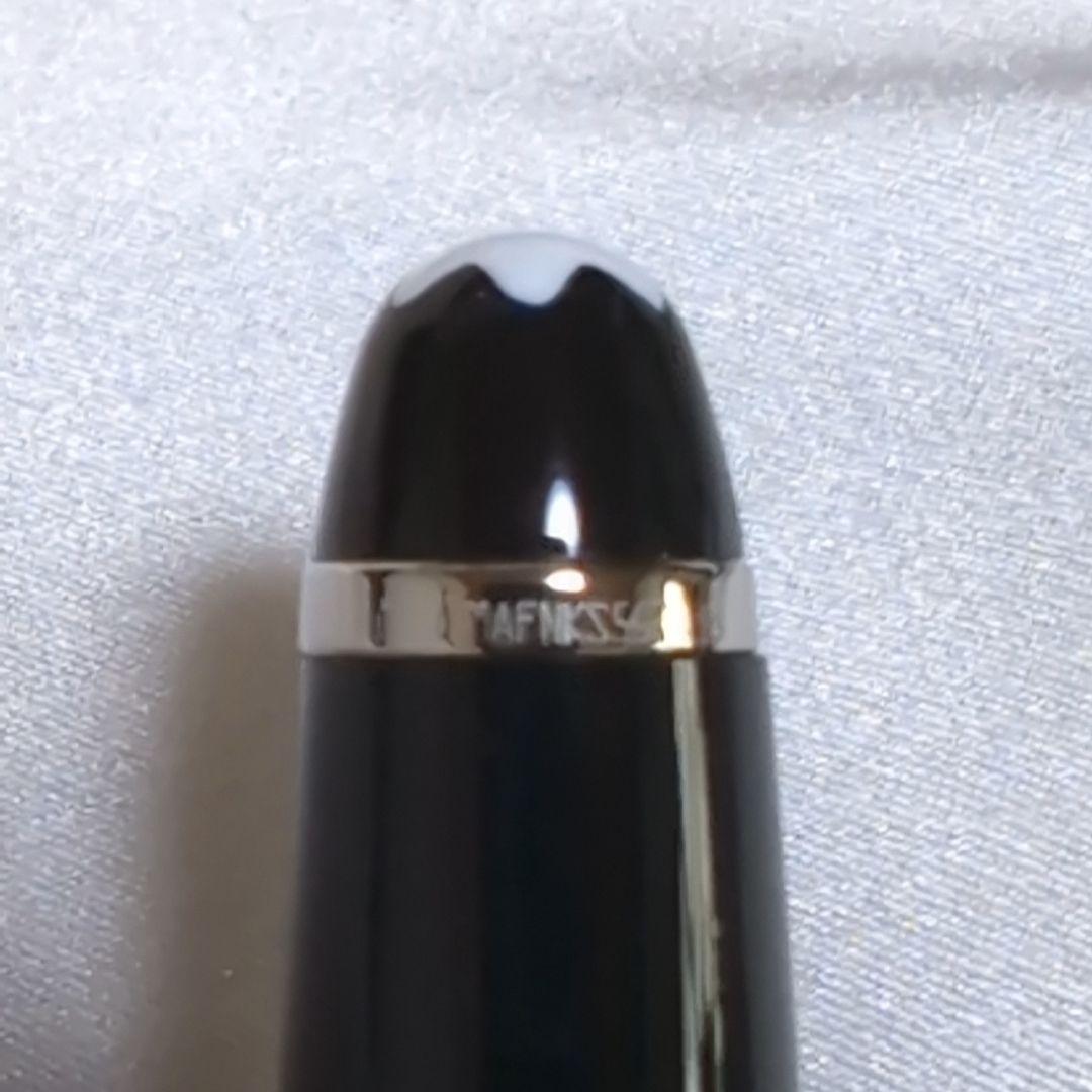 【未使用品♪】 モンブラン 164 ボールペン プラチナ × ブラック
