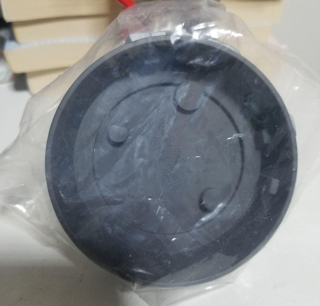 MANGART BEAMST × ドラゴンボール　造形天下一武道会　孫悟空