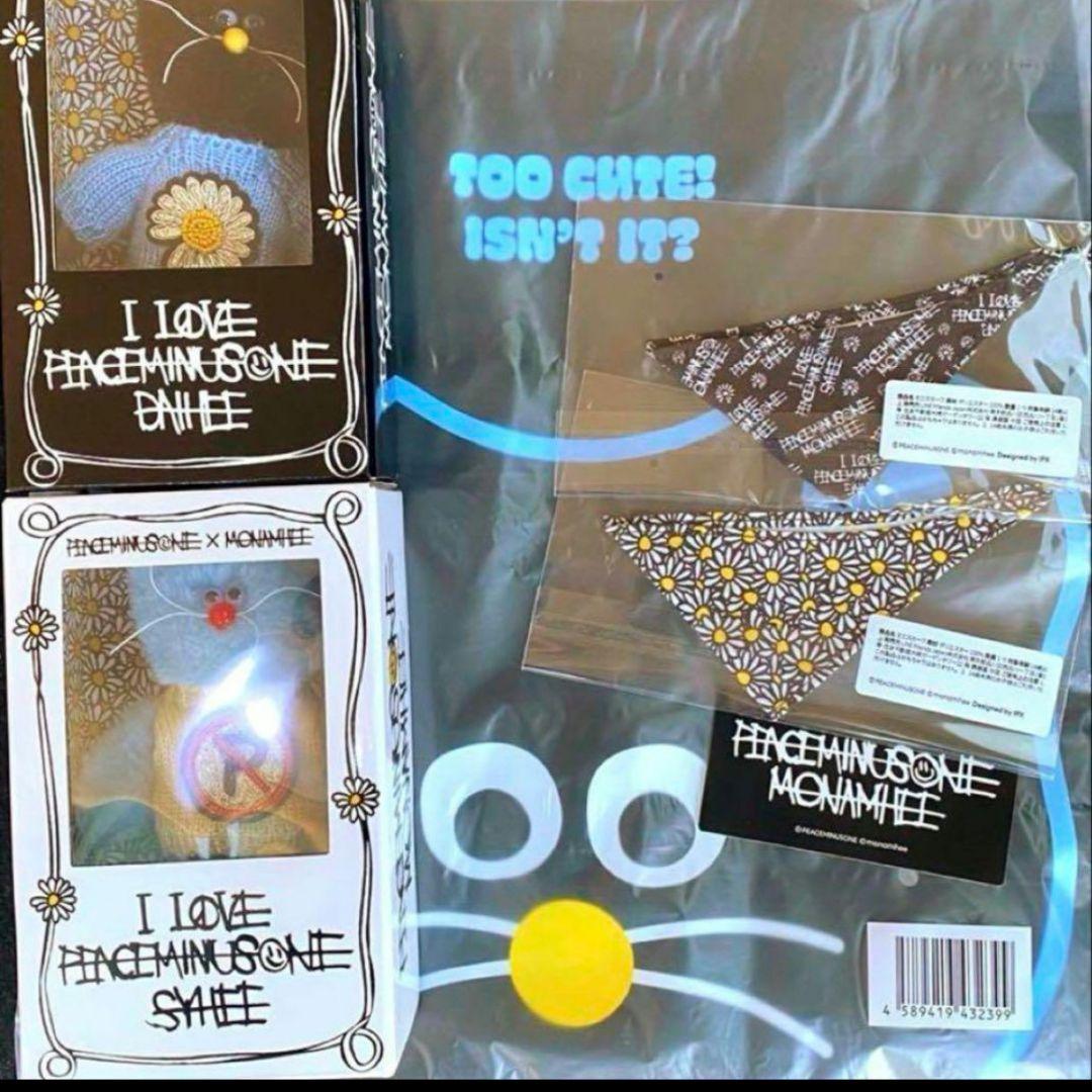 PEACEMINUSONE X MONAMHEE セット