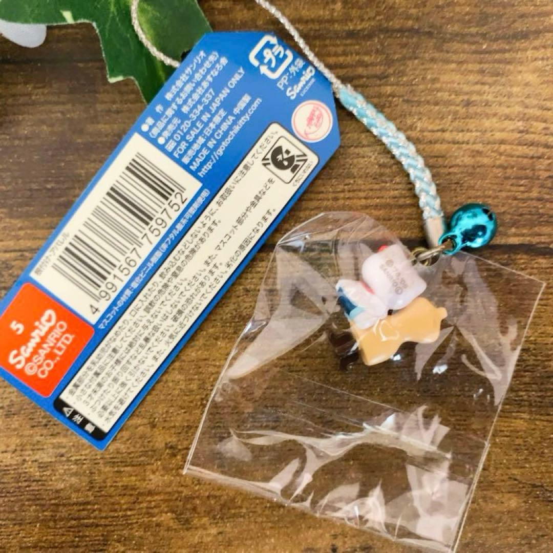 【希少レア】ハローキティ お仕事シリーズ マネキン　アパレル 根付　入手困難