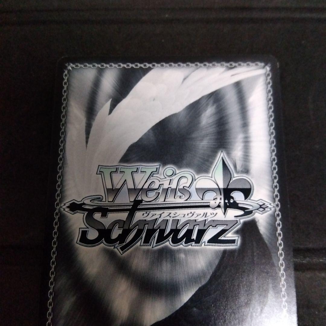 ヴァイスシュヴァルツ 無職転生 守りたい笑顔 シルフィエット SSP サイン