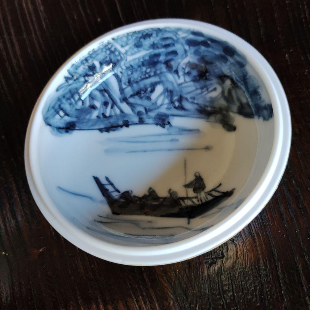 京焼　黃濃唐草蓋物　新品　未使用　香合　小物いれ　塩入れ