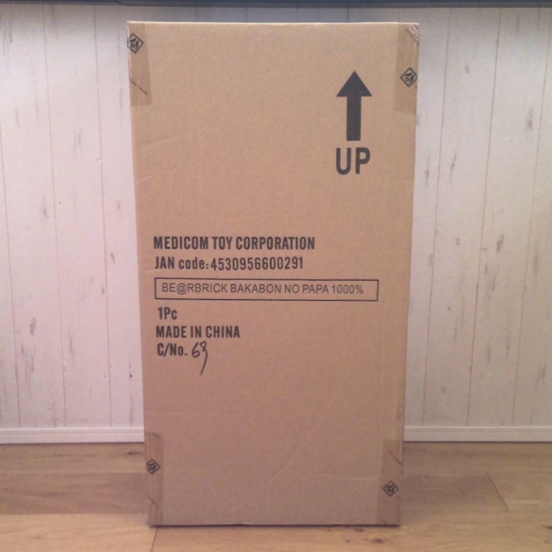 BE@RBRICK ベアブリック バカボンのパパ 1000％ オープン記念商品