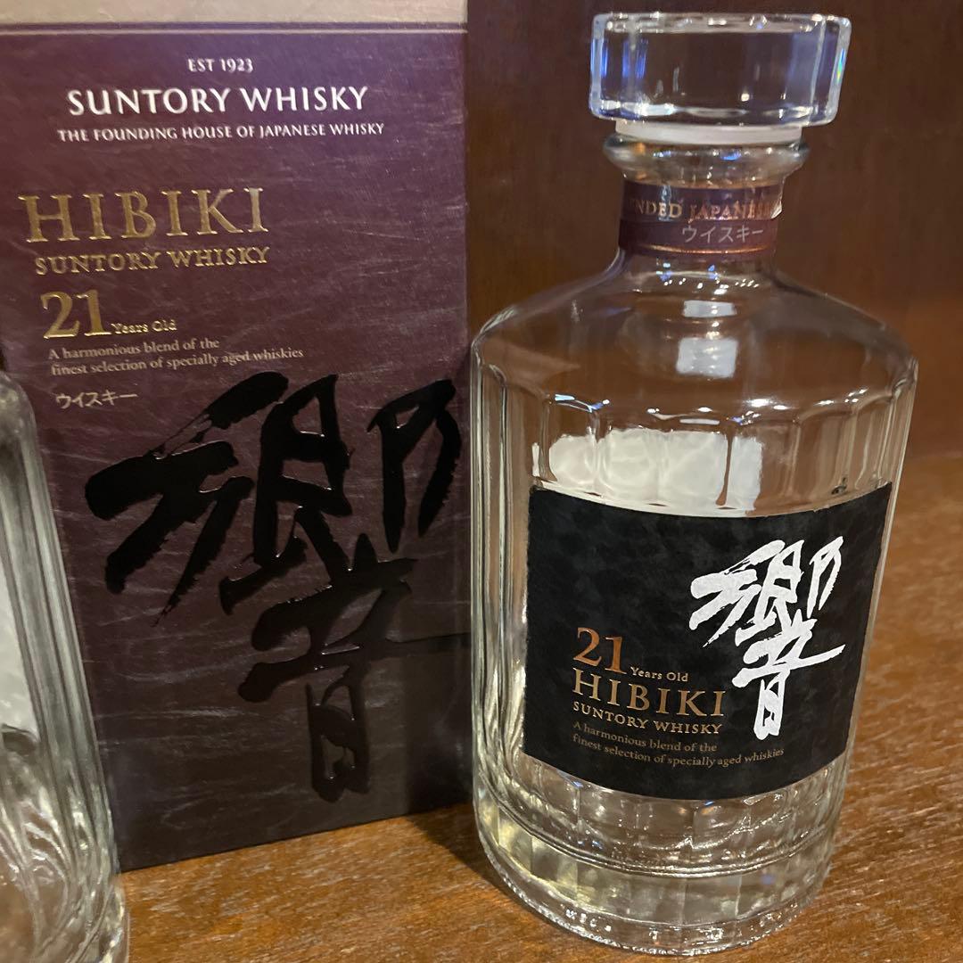 サントリー 響21年 700ml 空瓶 空箱 2セット